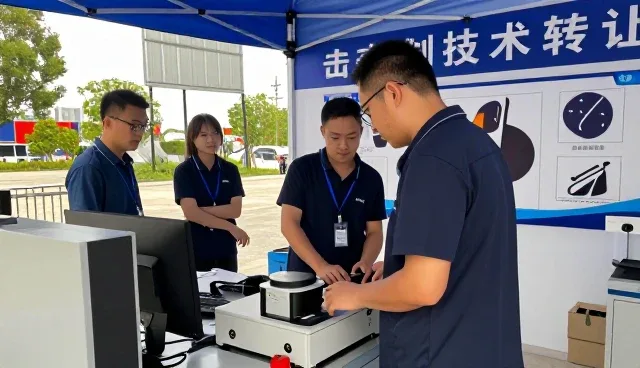 北京瑞景汇科技有限公司助力企业提升技术支持能力